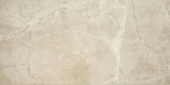 10X20 Ivory | Arley Wholesale