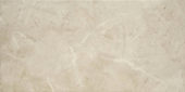 10X20 Ivory | Arley Wholesale