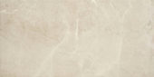 10X20 Ivory | Arley Wholesale