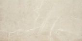 10X20 Ivory | Arley Wholesale