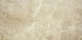 10X20 Sand | Arley Wholesale