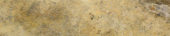 3X14 Beige | Arley Wholesale