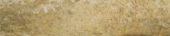 3X14 Beige | Arley Wholesale