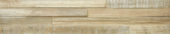 Nampula Beige 3X15 | Arley Wholesale