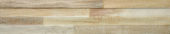 Nampula Beige 3X15 | Arley Wholesale