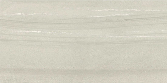 24x48 Country Taupe | Qualis Ceramica | Luxury Tile and Vinyl at affordable prices