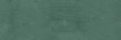 Barcelona 2x6" Green | Qualis Ceramica | Luxury Tile and Vinyl at affordable prices