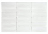 Lisbon 2x6" White | Qualis Ceramica | Luxury Tile and Vinyl at affordable prices