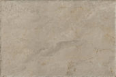 Byblos Beige 24X36" | Qualis Ceramica | Luxury Tile and Vinyl at affordable prices