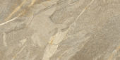 Capri Beige 12X24 | Qualis Ceramica | Luxury Tile and Vinyl at affordable prices