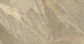 Capri Beige 12X24 | Qualis Ceramica | Luxury Tile and Vinyl at affordable prices