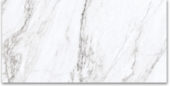 12X24 Matte Glamour White | Qualis Ceramica | Luxury Tile and Vinyl at affordable prices