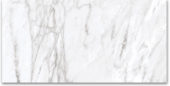 12X24 Matte Glamour White | Qualis Ceramica | Luxury Tile and Vinyl at affordable prices