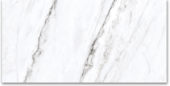 12X24 Polished Glamour White | Qualis Ceramica | Luxury Tile and Vinyl at affordable prices