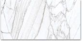 12X24 Polished Glamour White | Qualis Ceramica | Luxury Tile and Vinyl at affordable prices