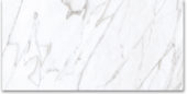 12X24 Polished Glamour White | Qualis Ceramica | Luxury Tile and Vinyl at affordable prices