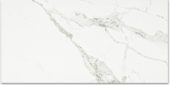 Matte Love 12X24 | Qualis Ceramica | Luxury Tile and Vinyl at affordable prices