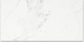 Matte Love 12X24 | Qualis Ceramica | Luxury Tile and Vinyl at affordable prices