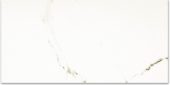Polished Adoration 24X48 | Qualis Ceramica | Luxury Tile and Vinyl at affordable prices