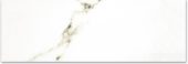 Polished Adoration 4X12 | Qualis Ceramica | Luxury Tile and Vinyl at affordable prices