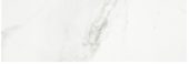 Polished Love 10.5X32 | Qualis Ceramica | Luxury Tile and Vinyl at affordable prices