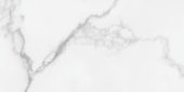 Florence 12X24F Bianco Texture | Qualis Ceramica | Luxury Tile and Vinyl at affordable prices