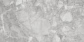 Florence 12X24F Grigio Texture | Qualis Ceramica | Luxury Tile and Vinyl at affordable prices