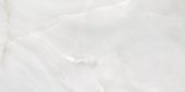 Florence 12X24F Onyx Texture | Qualis Ceramica | Luxury Tile and Vinyl at affordable prices