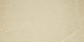 Bedrock Beige 12X24 | Qualis Ceramica | Luxury Tile and Vinyl at affordable prices