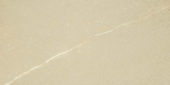 Bedrock Beige 12X24 | Qualis Ceramica | Luxury Tile and Vinyl at affordable prices