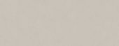Marmiline Ash 14x36 Bench | Qualis Ceramica | Luxury Tile and Vinyl at affordable prices
