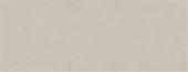 Marmiline Ash 18x47 Bench | Qualis Ceramica | Luxury Tile and Vinyl at affordable prices