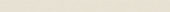 Marmiline Ivory 4.5x62 Sill | Qualis Ceramica | Luxury Tile and Vinyl at affordable prices