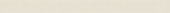 Marmiline Ivory 6x76 Sill | Qualis Ceramica | Luxury Tile and Vinyl at affordable prices