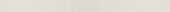Marmiline Mist 4.5x62 Sill | Qualis Ceramica | Luxury Tile and Vinyl at affordable prices
