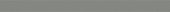 Marmiline Shadow 4.5x62 Sill | Qualis Ceramica | Luxury Tile and Vinyl at affordable prices