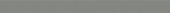 Marmiline Shadow 6x76 Sill | Qualis Ceramica | Luxury Tile and Vinyl at affordable prices