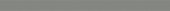 Marmiline Shadow 6x95 Sill | Qualis Ceramica | Luxury Tile and Vinyl at affordable prices