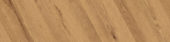 Chevron Cognac Oak | Qualis Ceramica | Luxury Tile and Vinyl at affordable prices