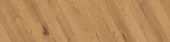 Chevron Cognac Oak | Qualis Ceramica | Luxury Tile and Vinyl at affordable prices