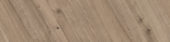 Chevron Oak Sevilla Taupe | Qualis Ceramica | Luxury Tile and Vinyl at affordable prices