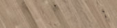 Chevron Oak Sevilla Taupe | Qualis Ceramica | Luxury Tile and Vinyl at affordable prices