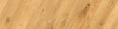 Chevron Oak Villa Gold | Qualis Ceramica | Luxury Tile and Vinyl at affordable prices